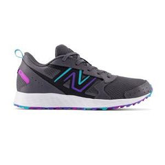 Kid's (3.5-7) New Balance Fresh Foam 650 - ME1