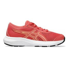 Kids' (3-7) Asics Contend 9 GS (Grade School) - 704