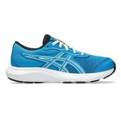 Kids' (3-7) Asics Contend 9 GS (Grade School) - 411