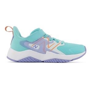 New balance 41 kids clearance